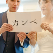 カラードレスでロケフォト＆少人数結婚式の画像15